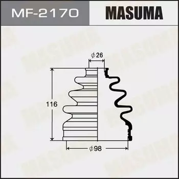 Привода пыльник "Masuma" MF-2170