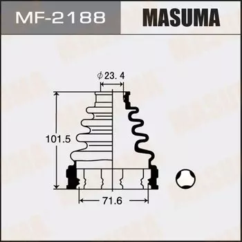 Привода пыльник "Masuma" MF-2188