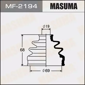 Привода пыльник "Masuma" MF-2194