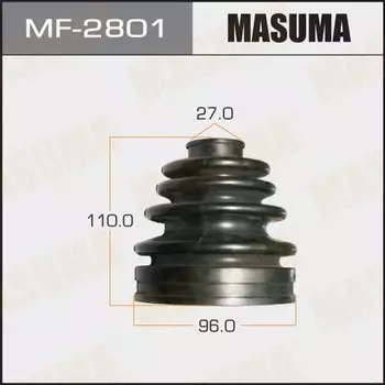Привода пыльник "Masuma" MF-2801