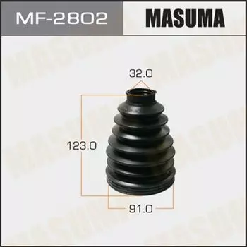Привода пыльник "Masuma" MF-2802