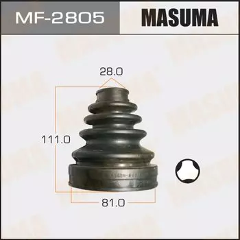 Привода пыльник "Masuma" MF-2805