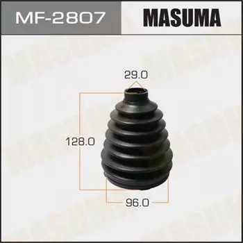 Привода пыльник "Masuma" MF-2807