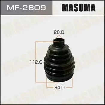 Привода пыльник "Masuma" MF-2809