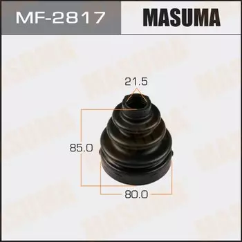 Привода пыльник "Masuma" MF-2817