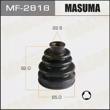 Привода пыльник "Masuma" MF-2818