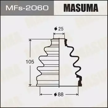 Привода пыльник "Masuma" Силикон MF-2060