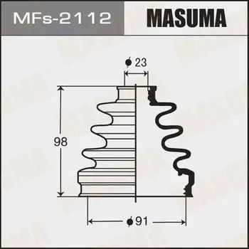 Привода пыльник "Masuma" Силикон MF-2112