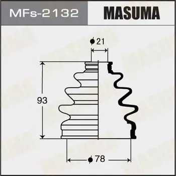 Привода пыльник "Masuma" Силикон MF-2132