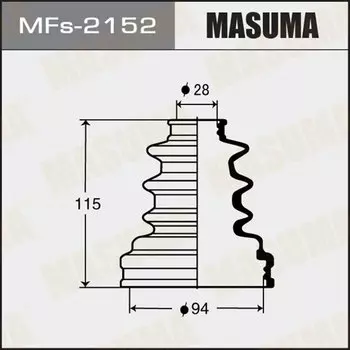 Привода пыльник "Masuma" Силикон MF-2152