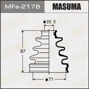 Привода пыльник "Masuma" Силикон MF-2178