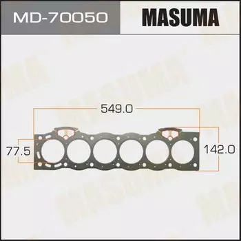 Прокладка головки блока цилиндров Masuma 1G-FE (1/10)