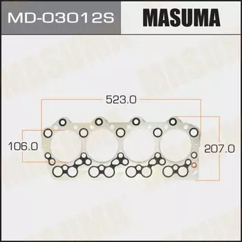 Прокладка головки блока цилиндров Masuma 4D32 (1/10)