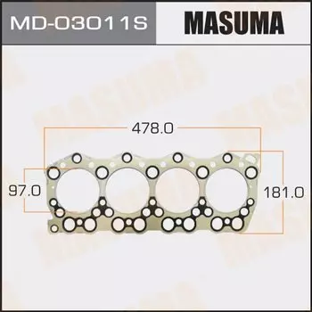 Прокладка головки блока цилиндров Masuma 4DR7 (1/10)