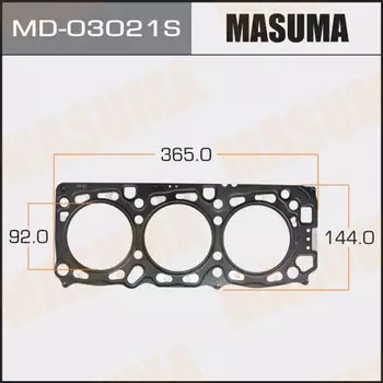 Прокладка головки блока цилиндров Masuma 6G72 (1/10)