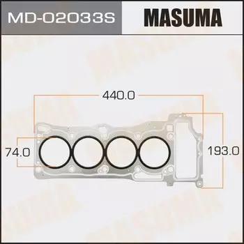 Прокладка головки блока цилиндров Masuma QG15DE (1/10)