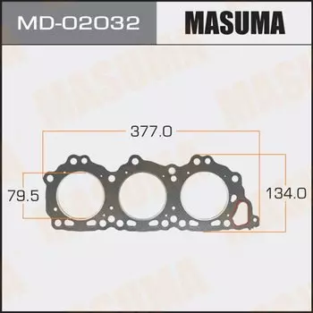 Прокладка головки блока цилиндров Masuma VG20