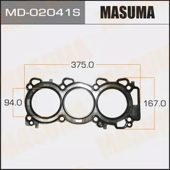 Прокладка головки блока цилиндров Masuma VQ30DE front (1/10) Толщина 1,6 мм