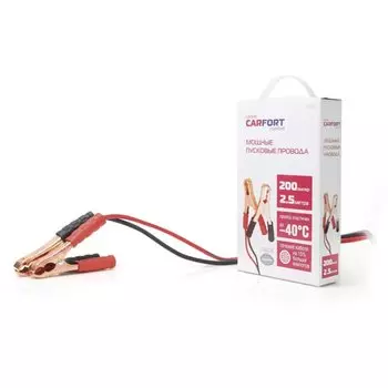 Провода пусковые Carfort, 200А, длина 2,5м
