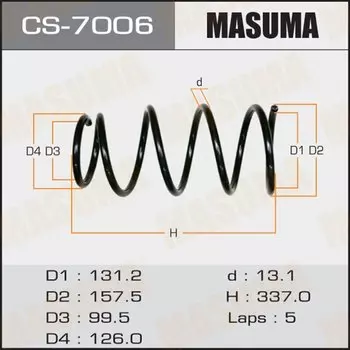 Пружина подвески Masuma, арт. CS-7006