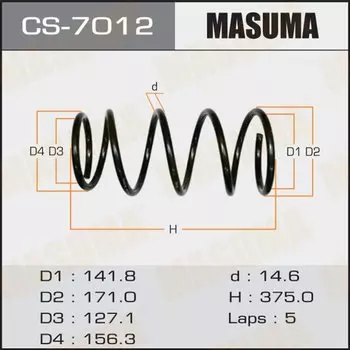 Пружина подвески Masuma, арт. CS-7012