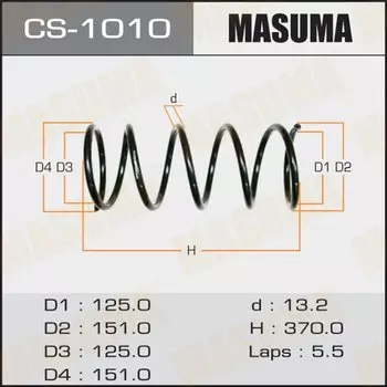 Пружина подвески Masuma, передняя, арт. CS-1010
