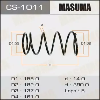 Пружина подвески Masuma, передняя, арт. CS-1011
