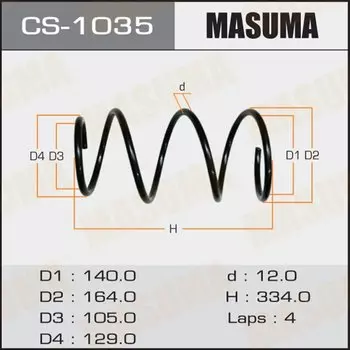 Пружина подвески Masuma, передняя, арт. CS-1035