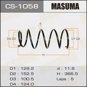 Пружина подвески Masuma, передняя, арт. CS-1058