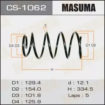 Пружина подвески Masuma, передняя, арт. CS-1062