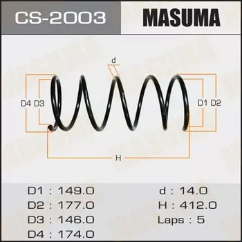 Пружина подвески Masuma, передняя, арт. CS-2003