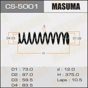 Пружина подвески Masuma, передняя, арт. CS-5001