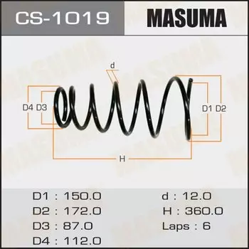 Пружина подвески Masuma, задняя, арт. CS-1019