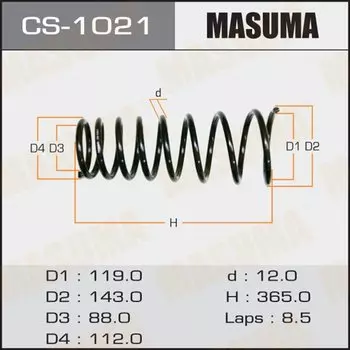 Пружина подвески Masuma, задняя, арт. CS-1021