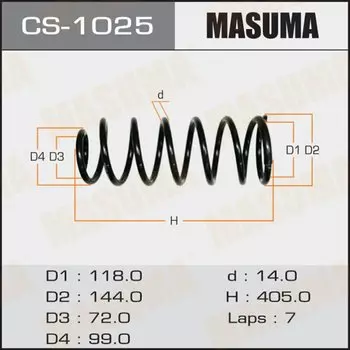 Пружина подвески Masuma, задняя, арт. CS-1025