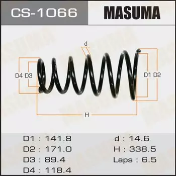 Пружина подвески Masuma, задняя, арт. CS-1066