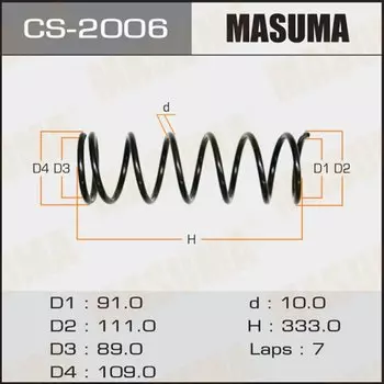 Пружина подвески Masuma, задняя, арт. CS-2006