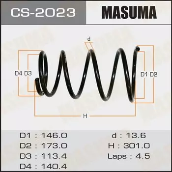 Пружина подвески Masuma, задняя, арт. CS-2023