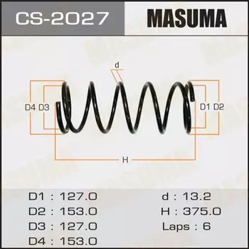 Пружина подвески Masuma, задняя, арт. CS-2027