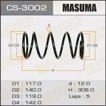 Пружина подвески Masuma, задняя, арт. CS-3002