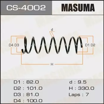 Пружина подвески Masuma, задняя, арт. CS-4002