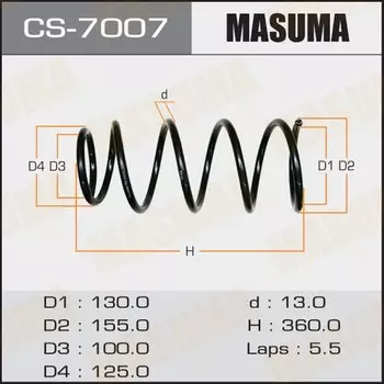 Пружина подвески Masuma, задняя, арт. CS-7007