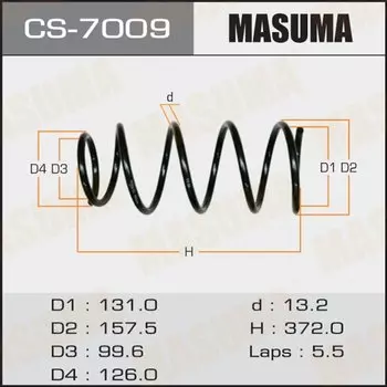 Пружина подвески Masuma, задняя, арт. CS-7009