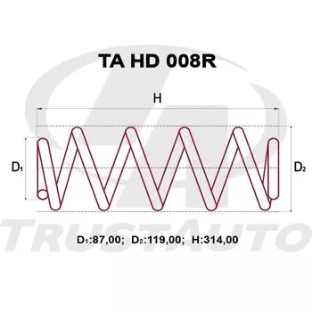 Пружина подвески TrustAuto усиленная, арт. TAHD008R