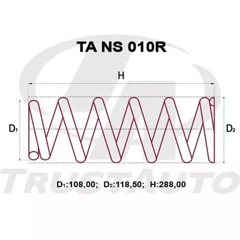 Пружина подвески TrustAuto усиленная, арт. TANS010R