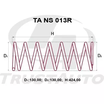 Пружина подвески TrustAuto усиленная, арт. TANS013R
