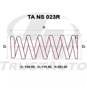 Пружина подвески TrustAuto усиленная, арт. TANS023R