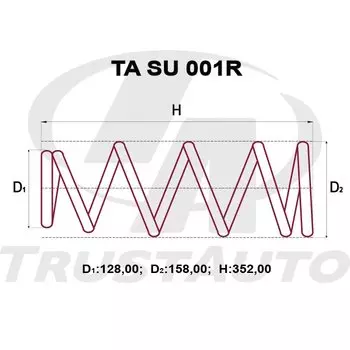 Пружина подвески TrustAuto усиленная, арт. TASU001R