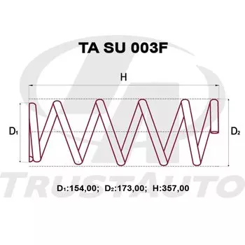Пружина подвески TrustAuto усиленная, арт. TASU003F