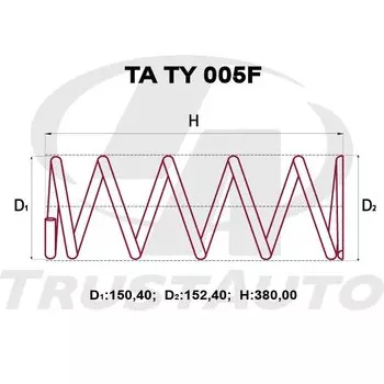 Пружина подвески TrustAuto усиленная, арт. TATY005F